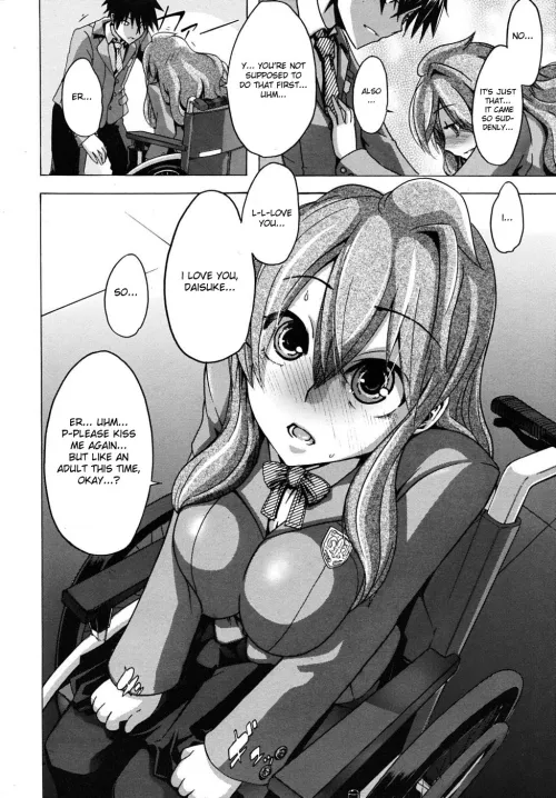 [ShindoL] Barrier Free