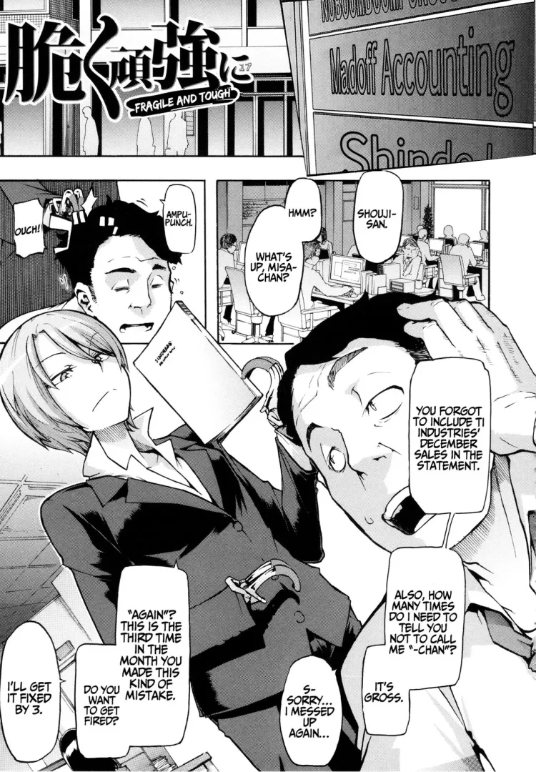 [ShindoL] Fragile and Tough