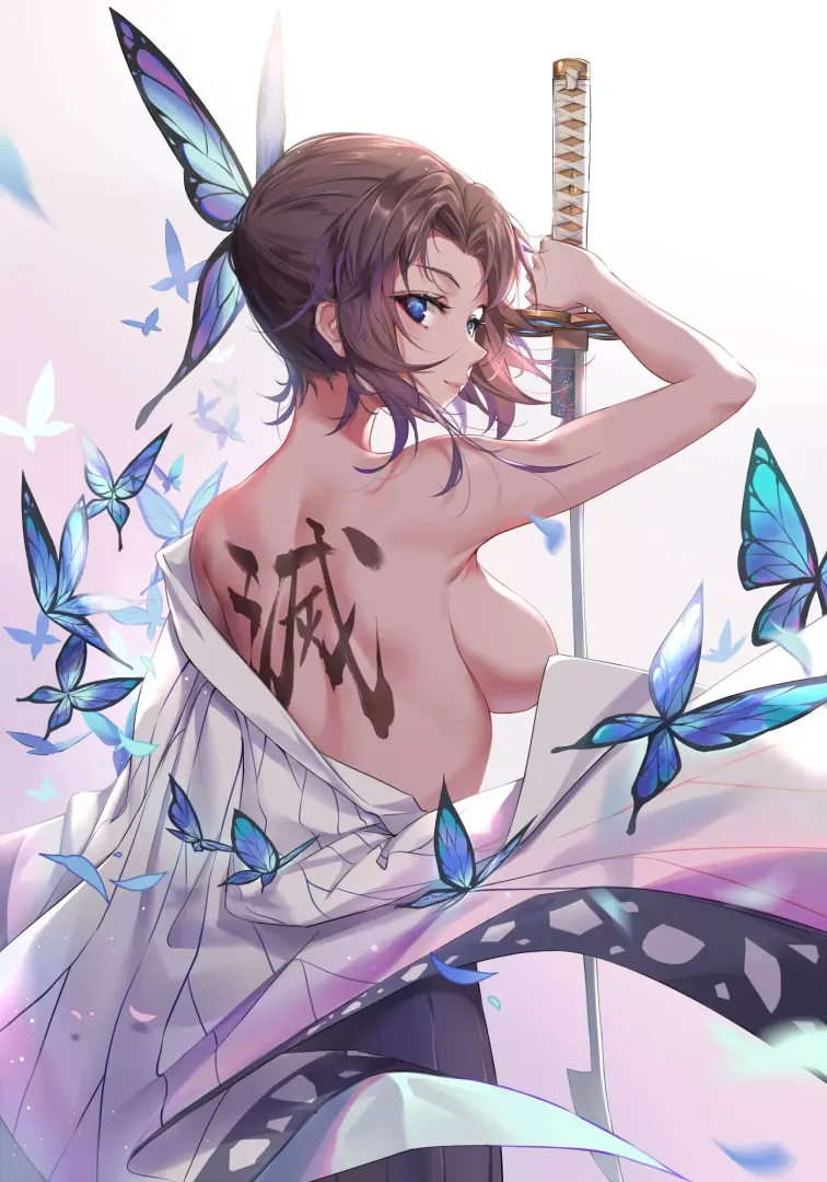 Shinobu (Demon Slayer)