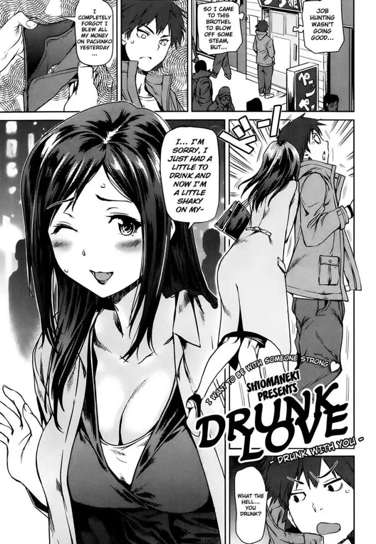[Shiomaneki] Drunk Love