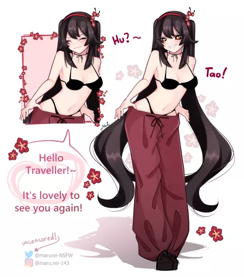 Shirtless Hu? Tao! [Art: Marurei]