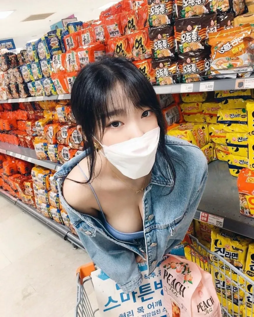 Shopping