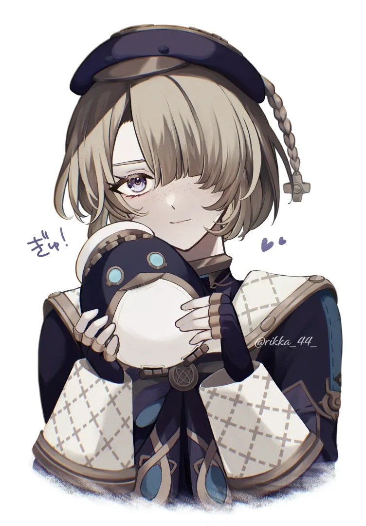 Shy boi