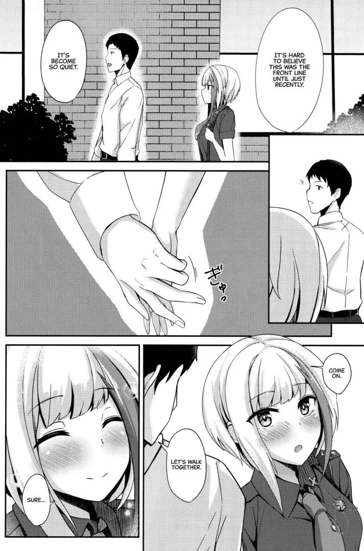 [sinobiin] Ordinary Girl in LOVE...?
