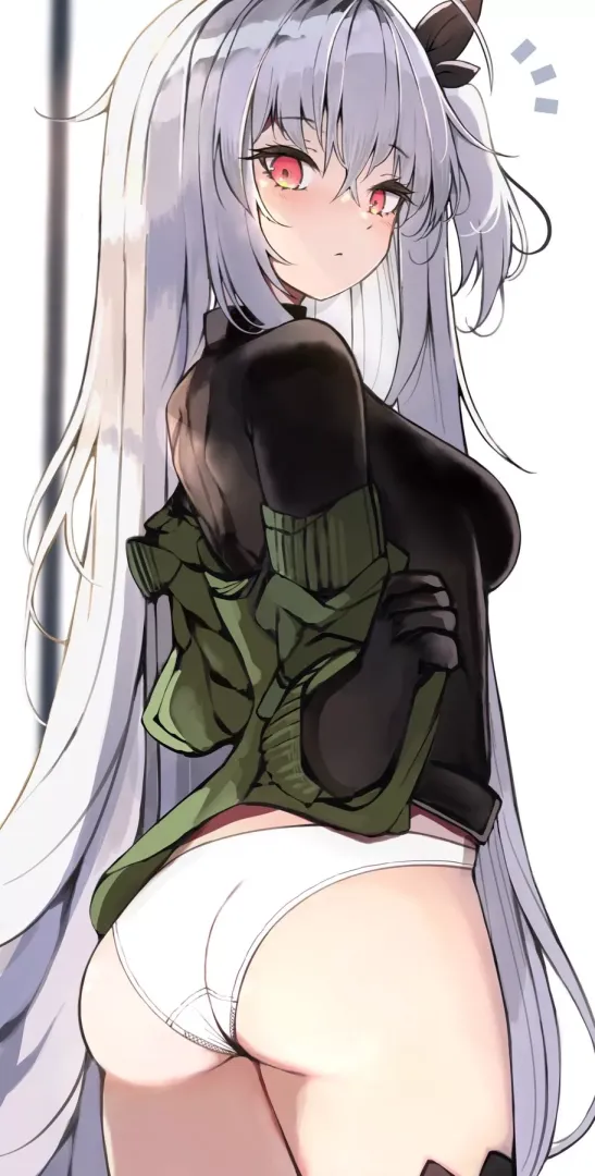 Skadi [Arknights]