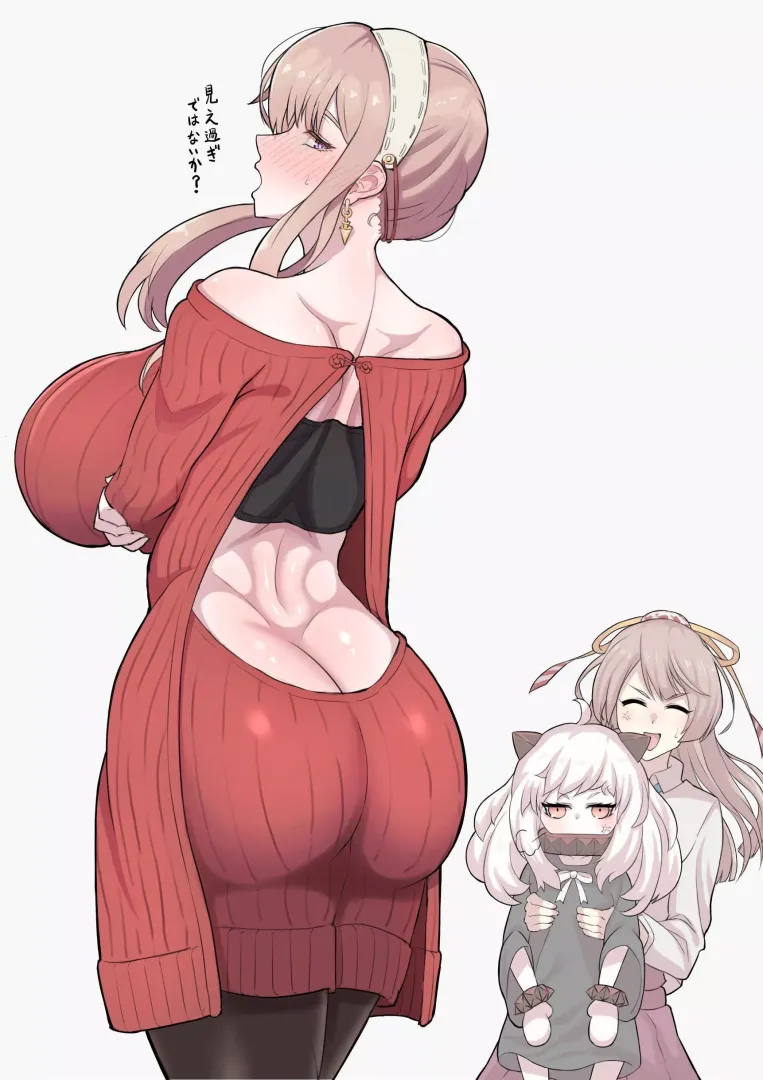Sluts big butt doesn’t fit in skirt, and she never wears panties
