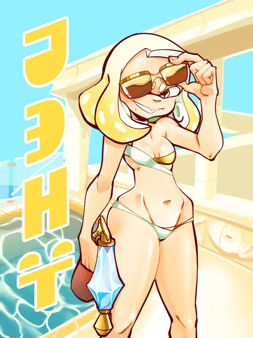 Small bikini for a small princess (Box_d6)