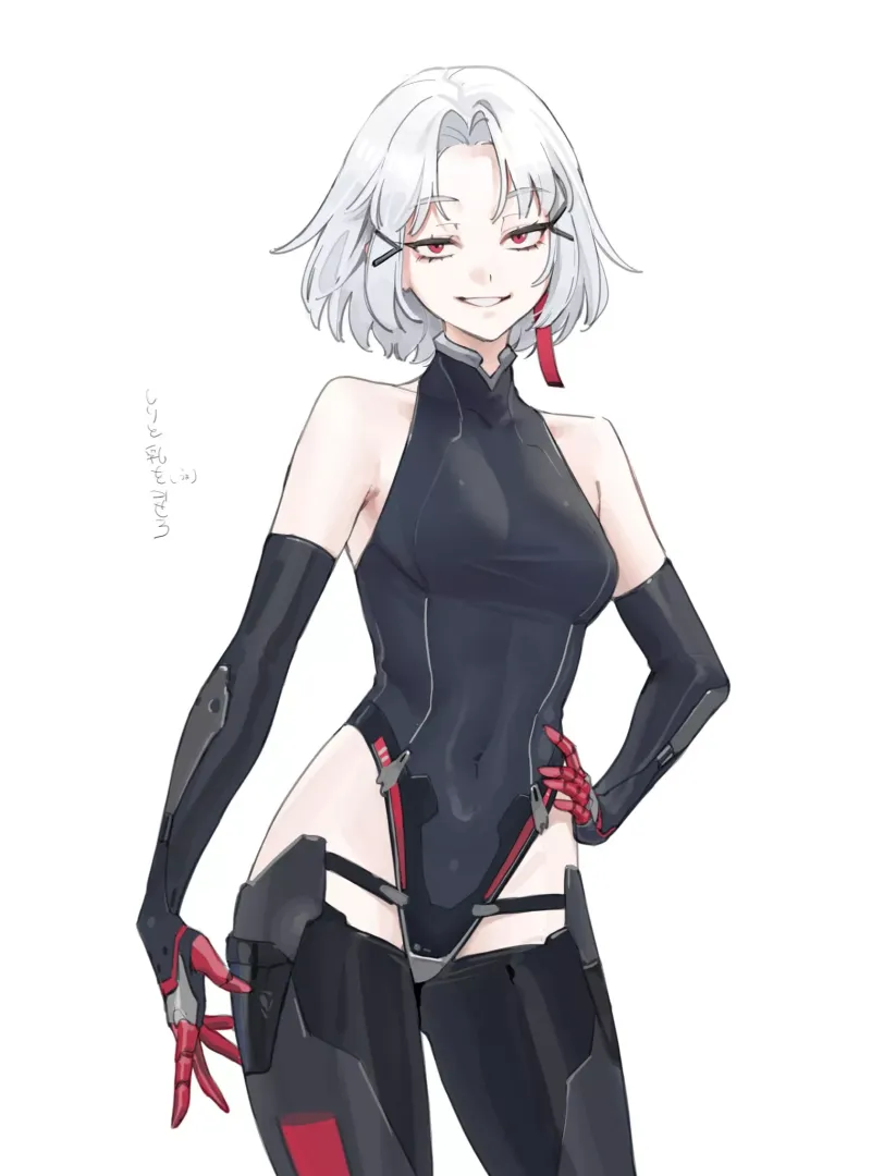 Smug Expression