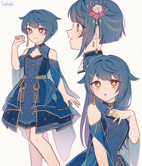 So cute