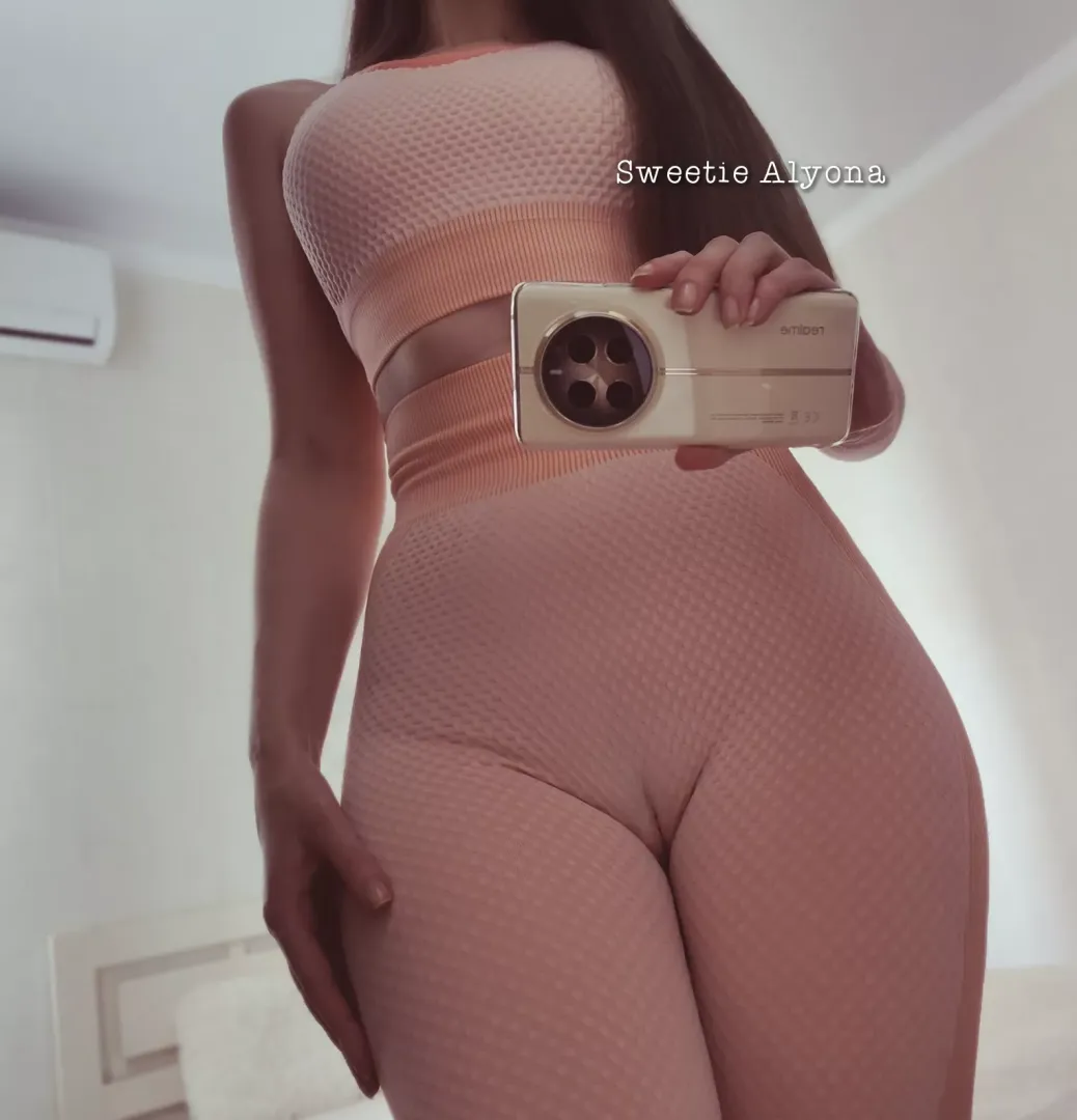 So tight 