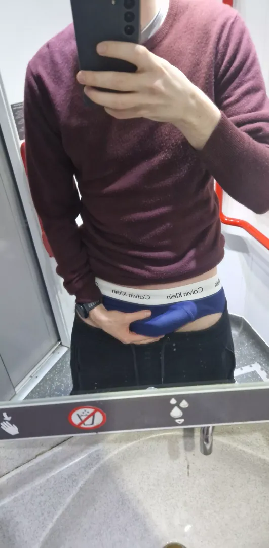 So who's going to join me in the train bathroom?