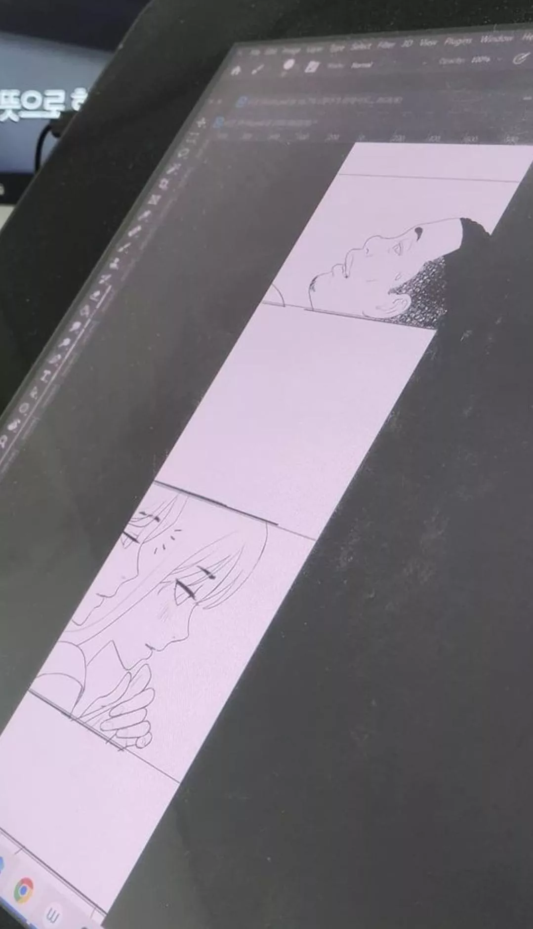 [Soeun] BBC countdown has started for our lovely Soeun