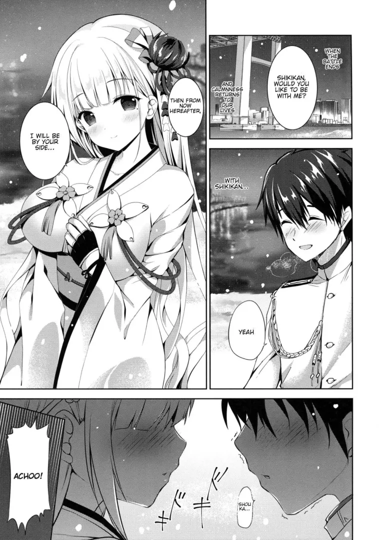 [Sousouman, Hanahanamaki] Issho ni Kurashimasen ka?