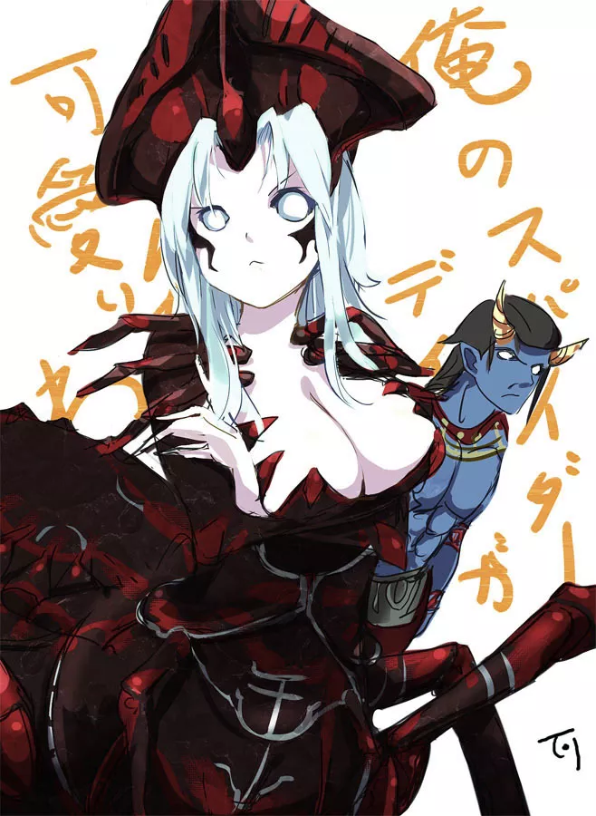Spider Daedra