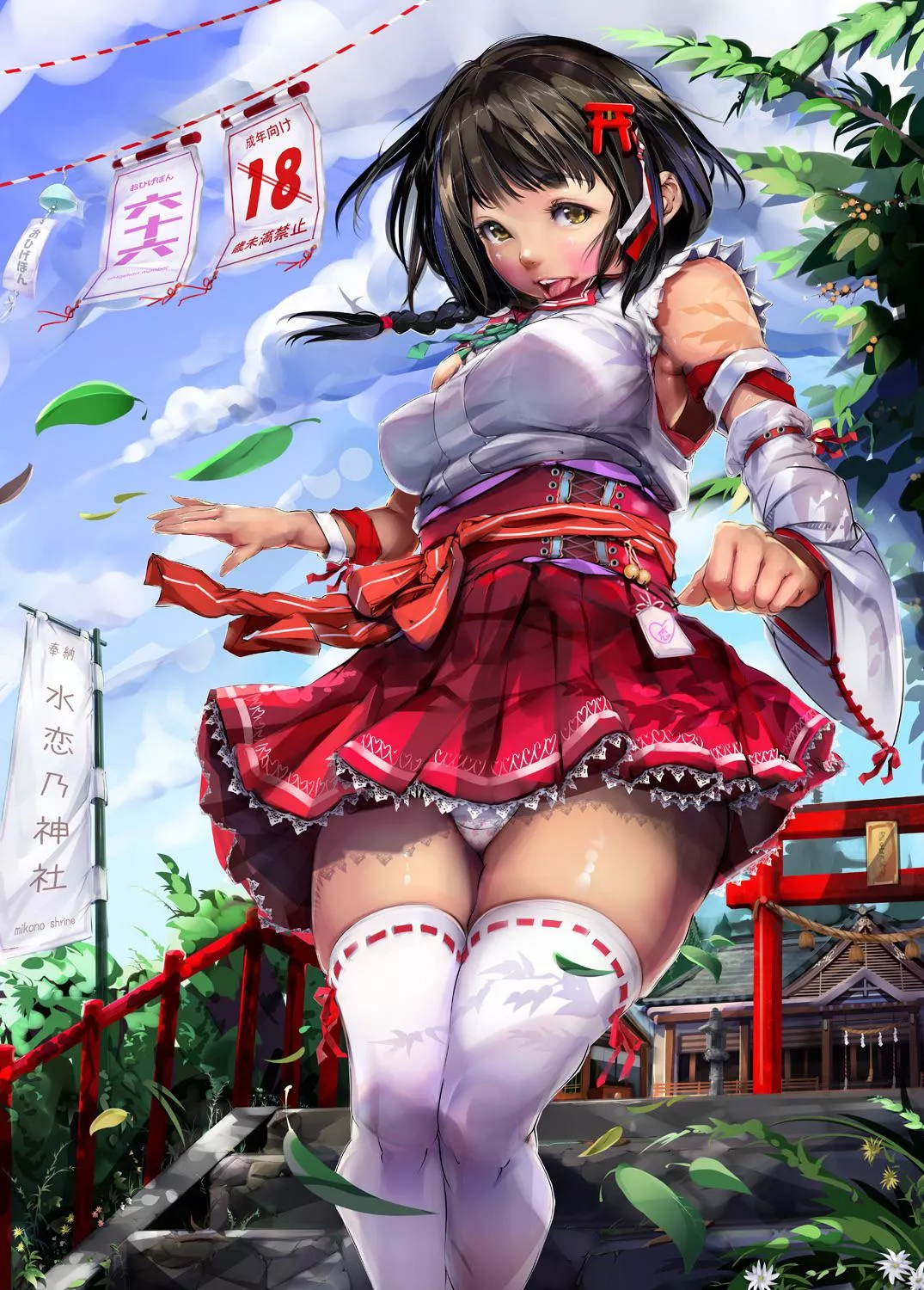 Stairway to the heaven… i mean shrine