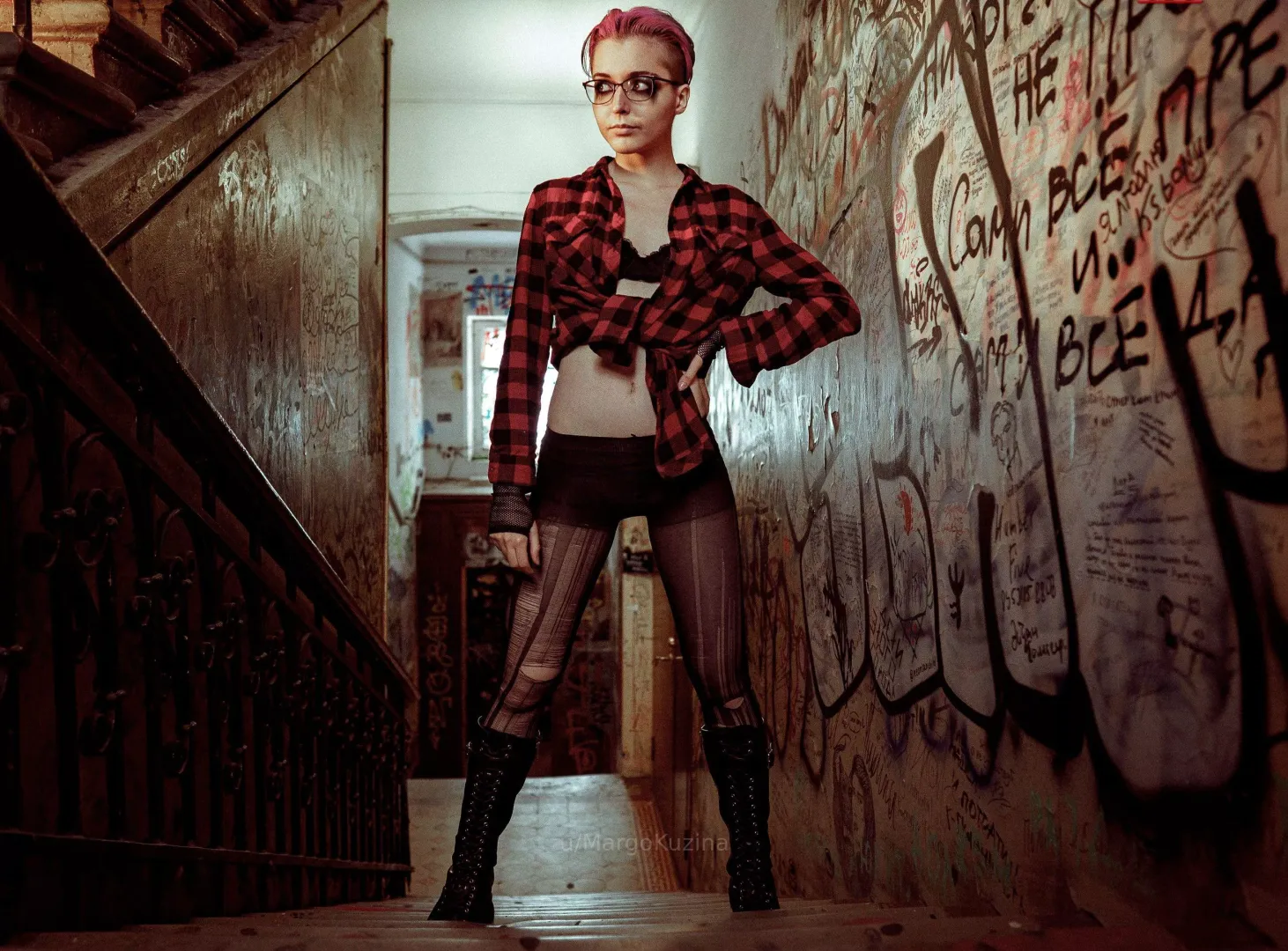 stairwell rebel with glasses