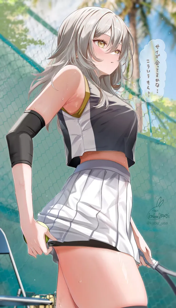 Stelle [Honkai Star Rail]