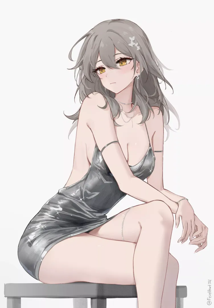 Stelle [Honkai Star Rail]