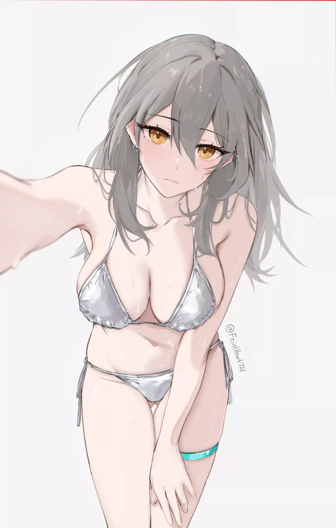 Stelle [Honkai Star Rail]