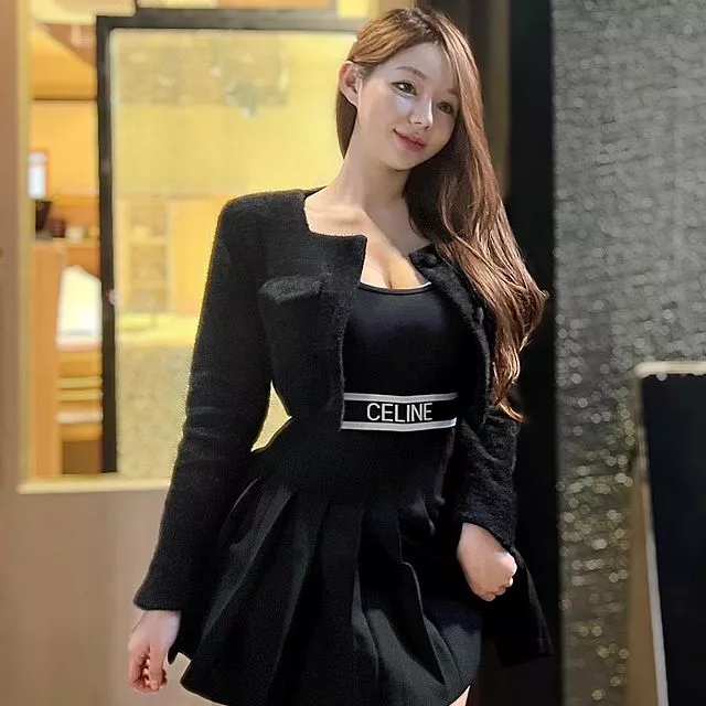 stylish
