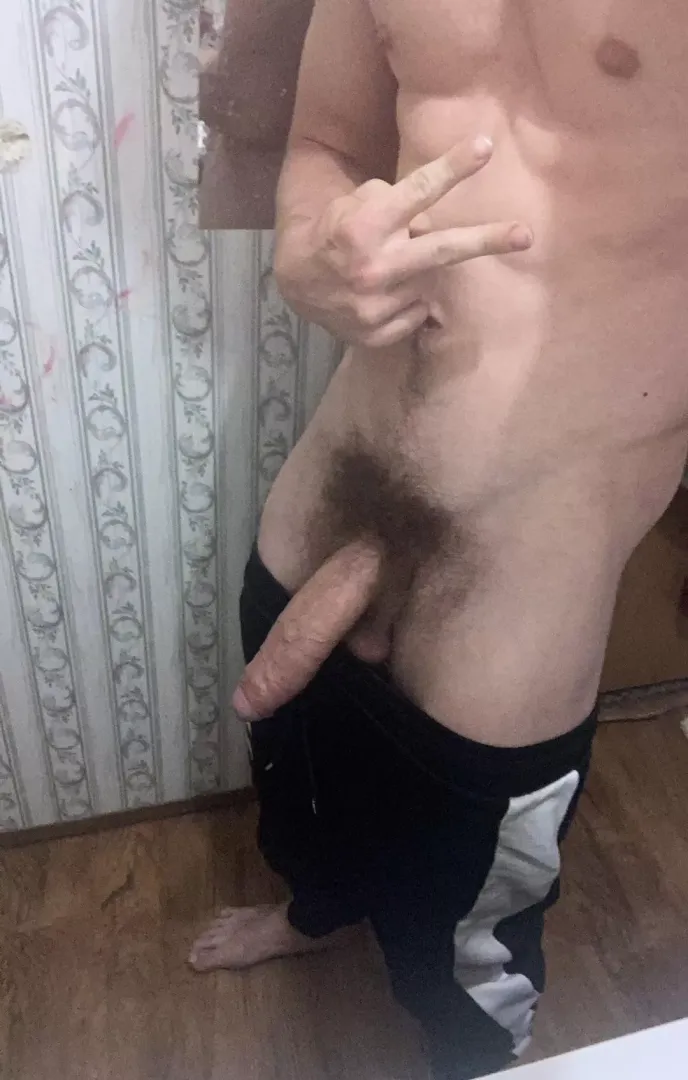 suck my balls
