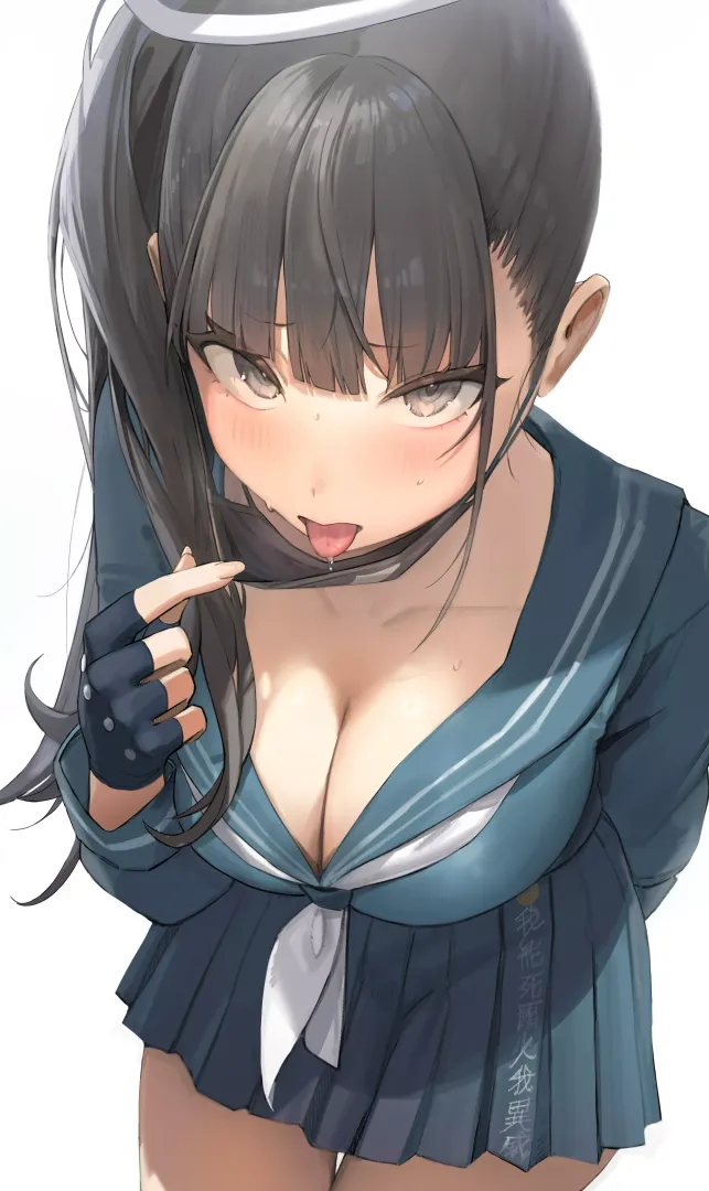Sukeban [Blue Archive]