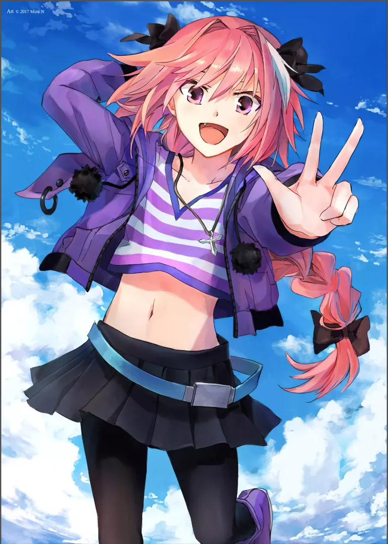 Summerstolfo