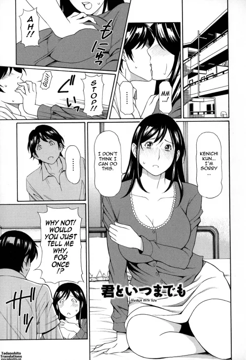 [Takasugi Kou] I'm all for people caring for a partner's child, but six months seems a tad quick for that child to be calling him dad. I wonder if there were plot revisions sometime after the art was done, but before publishing.