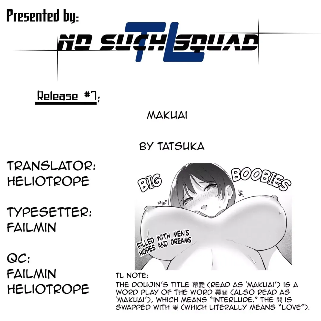 [Tatsuka] [Nagareboshi] Boobs be Boobin