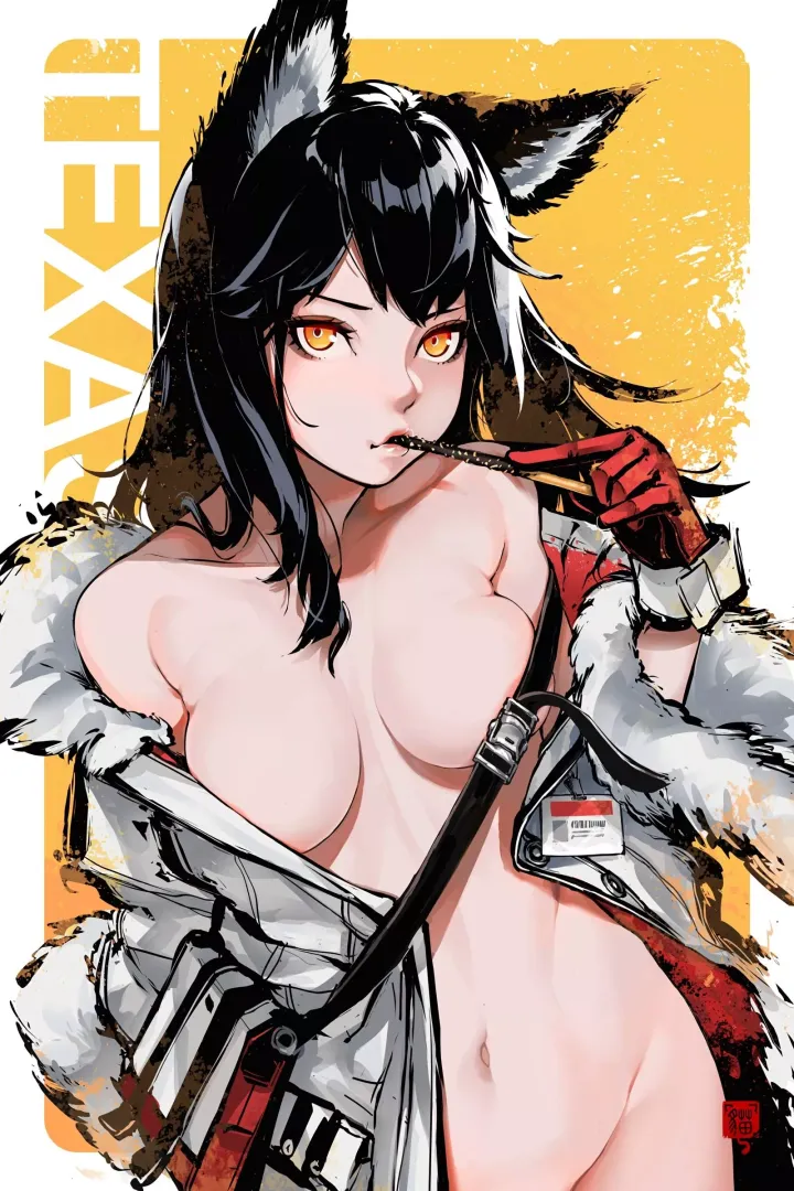 Texas [Arknights]