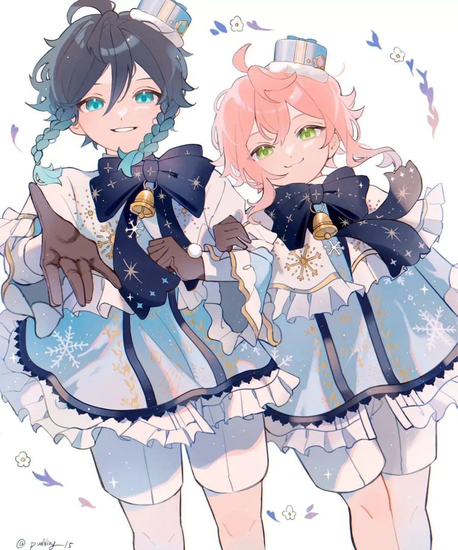 The bois