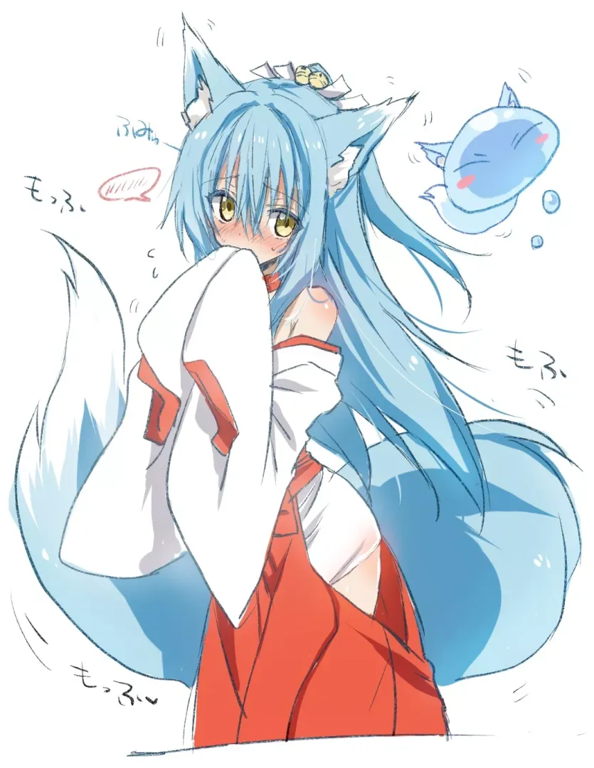 The cutest slime