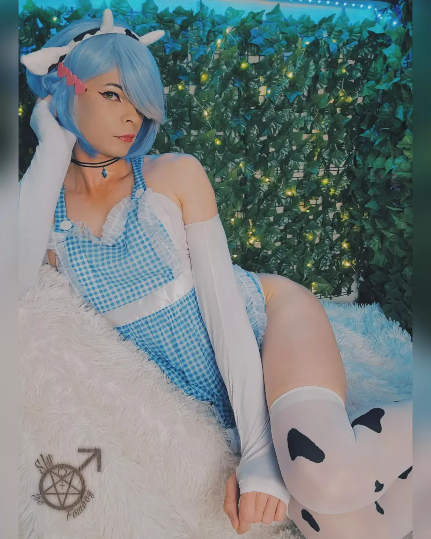 The Milk Maiden 