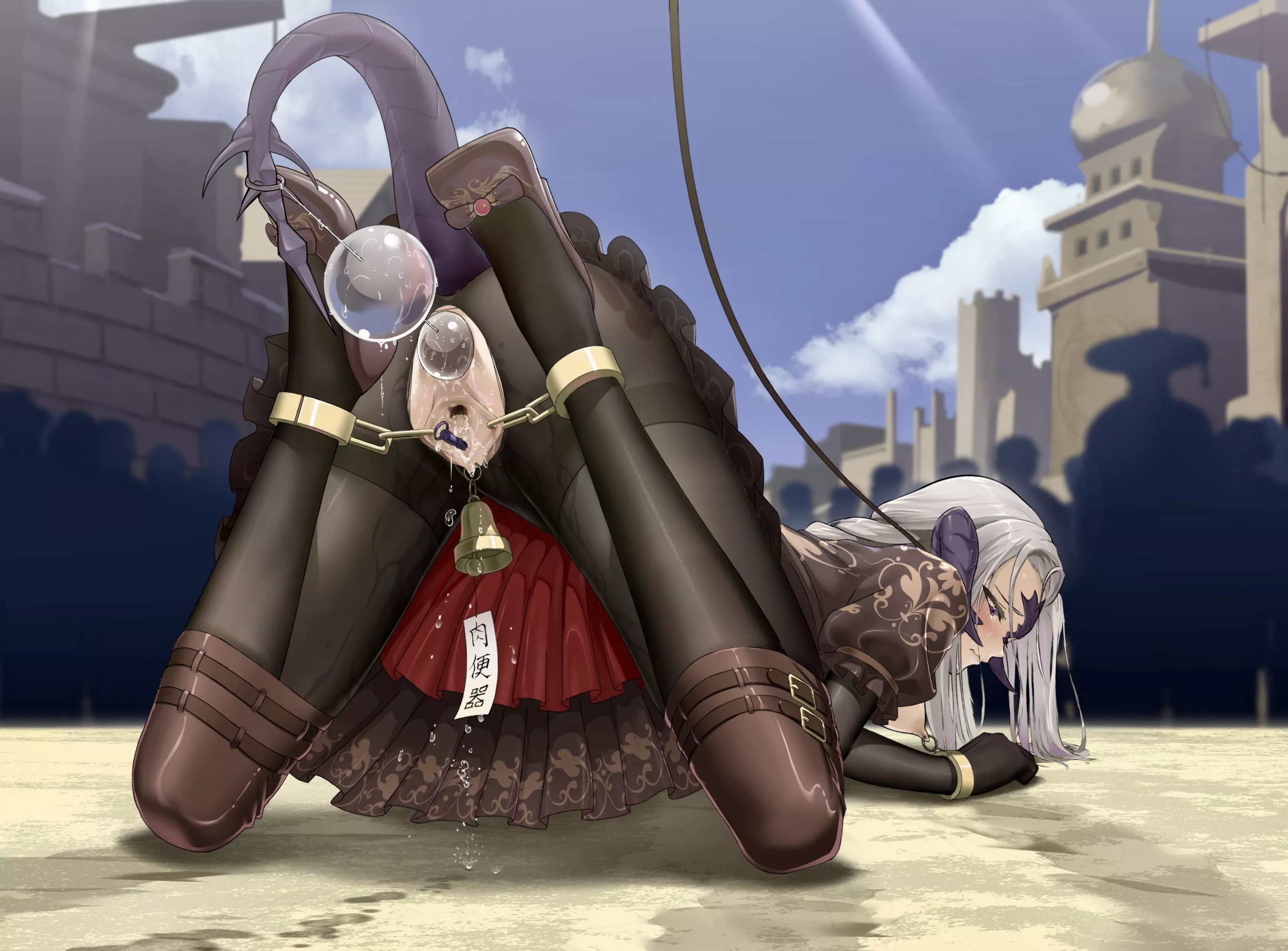 The princess's public shaming (kozak)