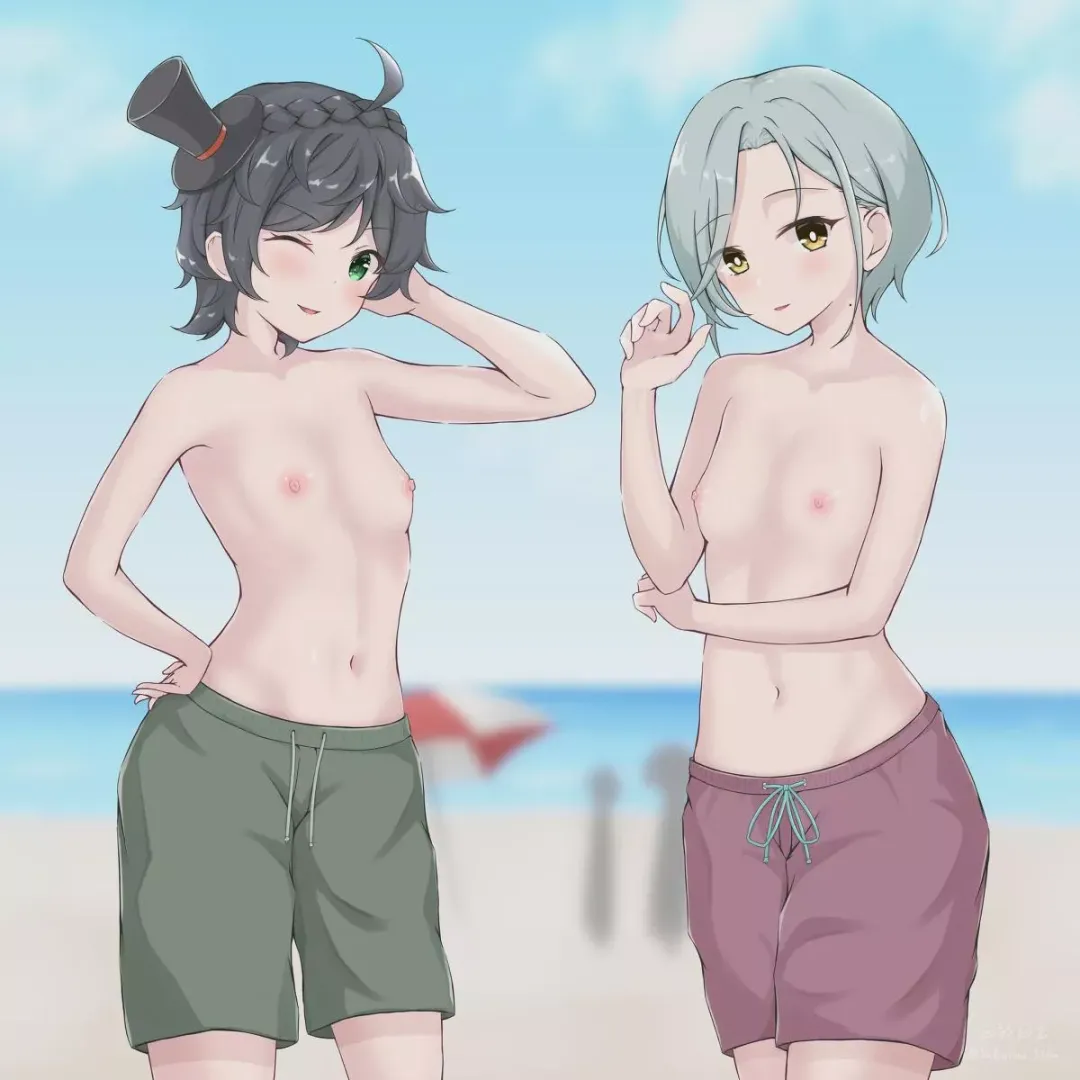The two, the merrier 
