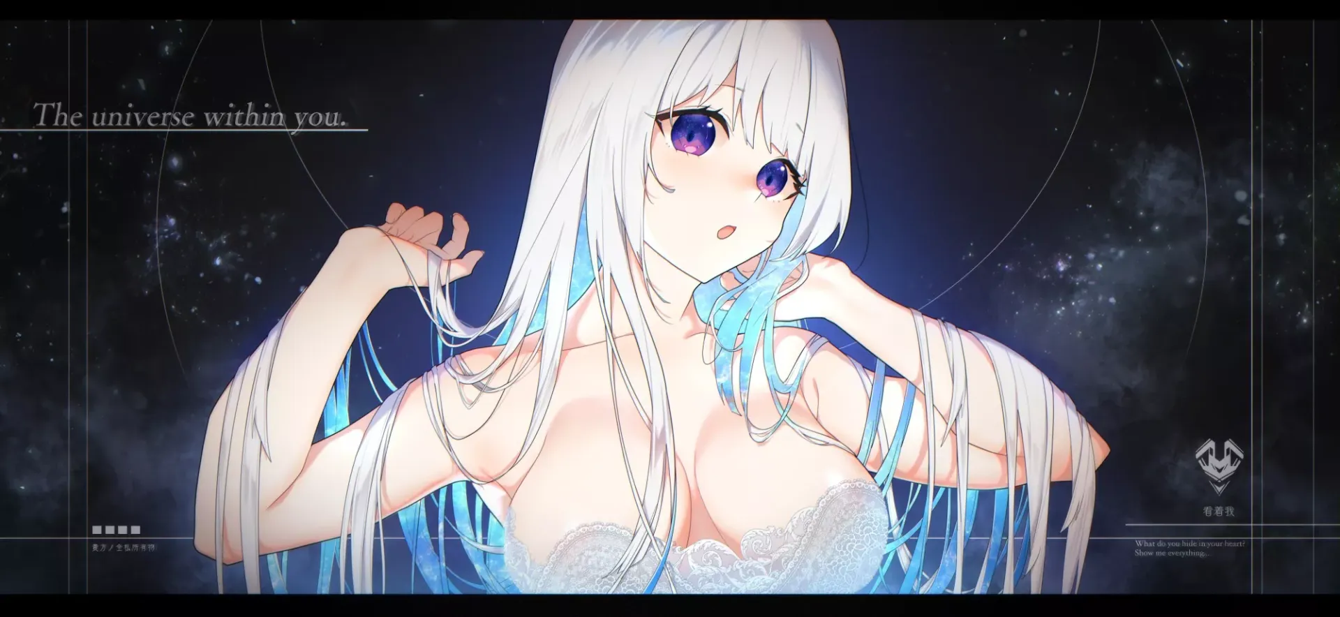 The universe within... [Original]