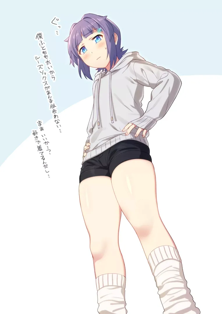 Thicc
