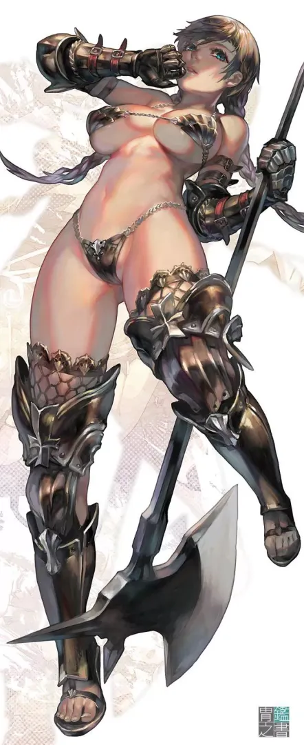 Think this armor provides any worthwhile stat boosts?