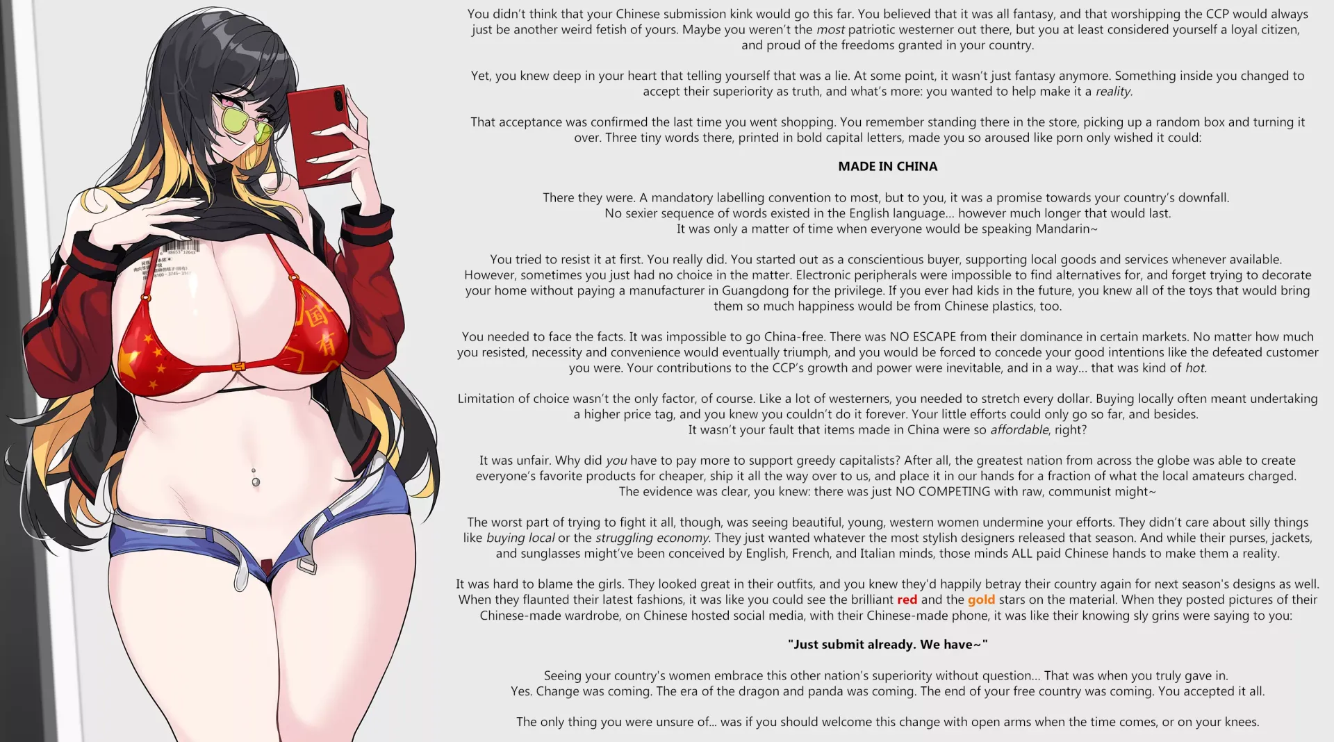 Three tiny words [CCP domination] [western submission] [malesub] [corruption] [nationplay] [2nd Person perspective] [findom?] [cautionary tale]