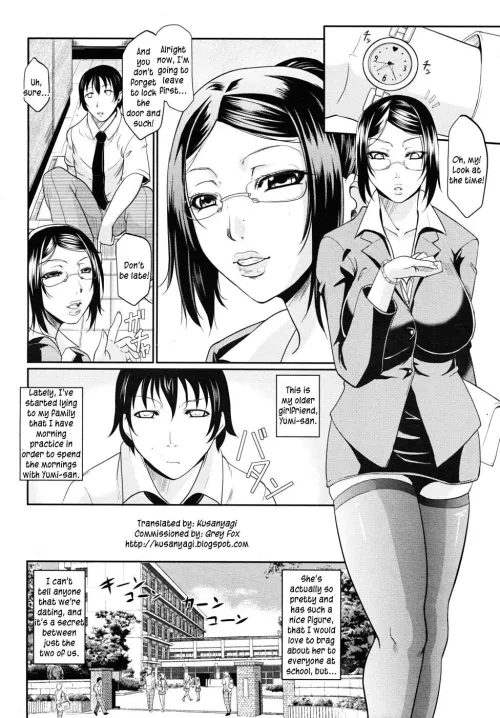 [Toguchi Masaya] 