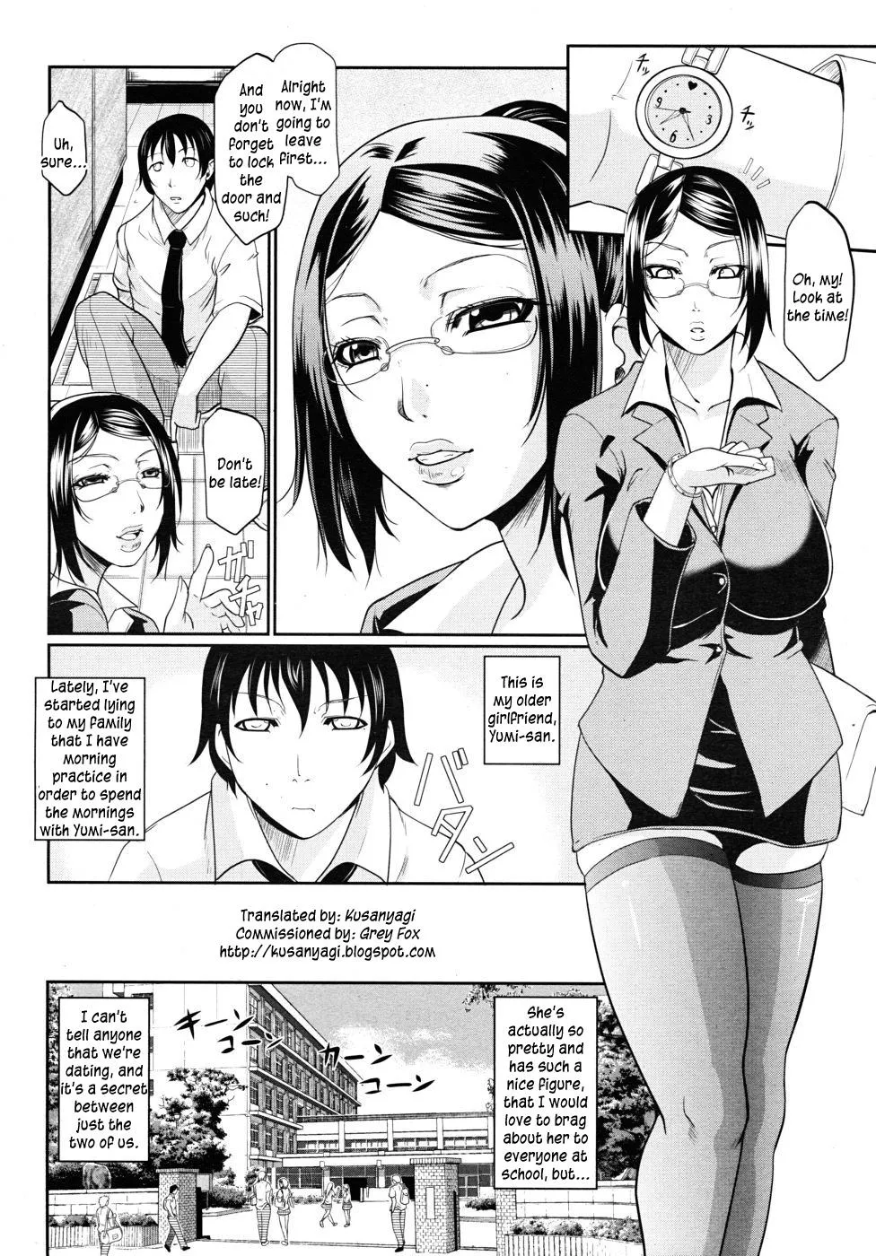 [Toguchi Masaya] 