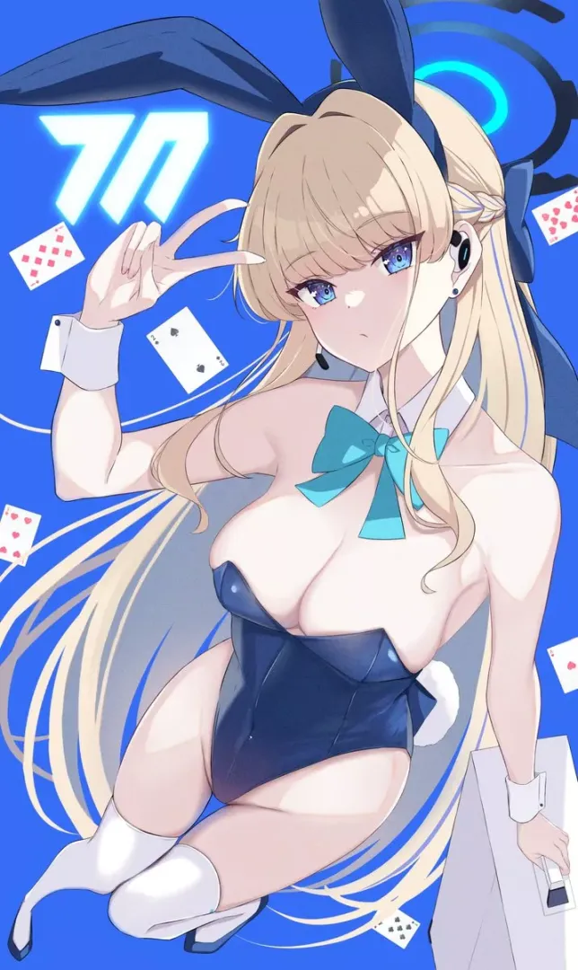 Toki [Blue Archive]