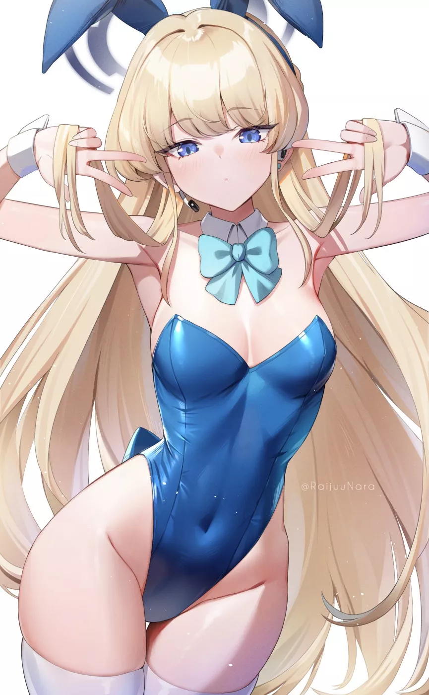 Toki [Blue Archive]