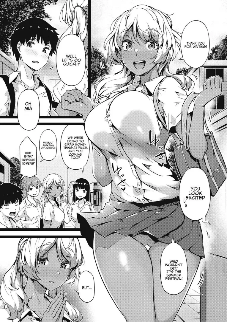 [Tokiwa Midori] Walnut Emotion