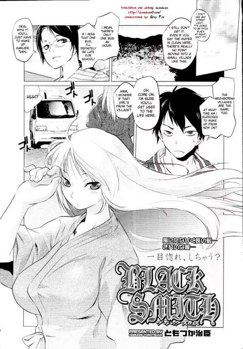 [Tomotsuka Haruomi] Oh So You Like Metal? Name Three Blacksmiths.