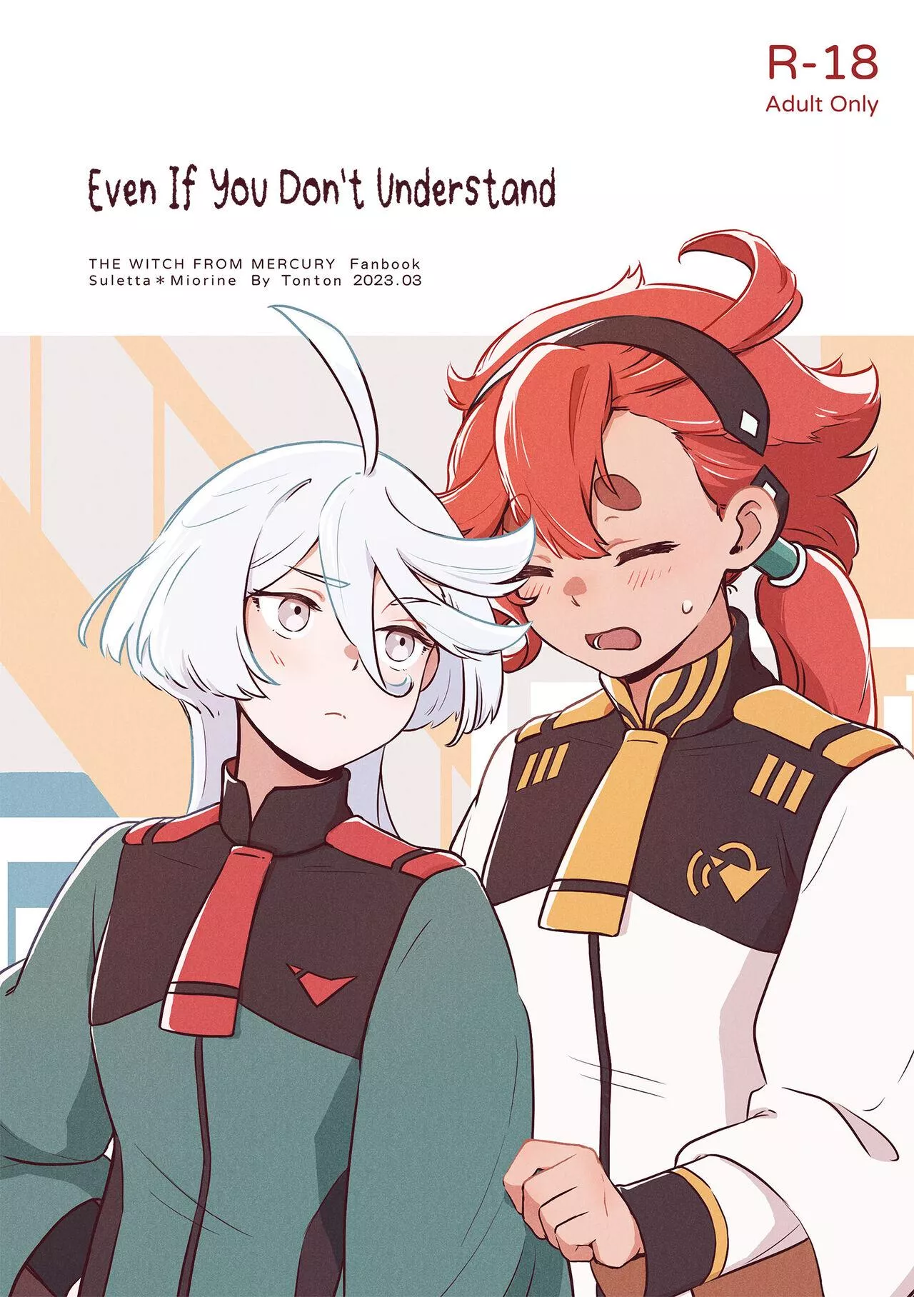 [Tonton] Even If You Don't Understand
