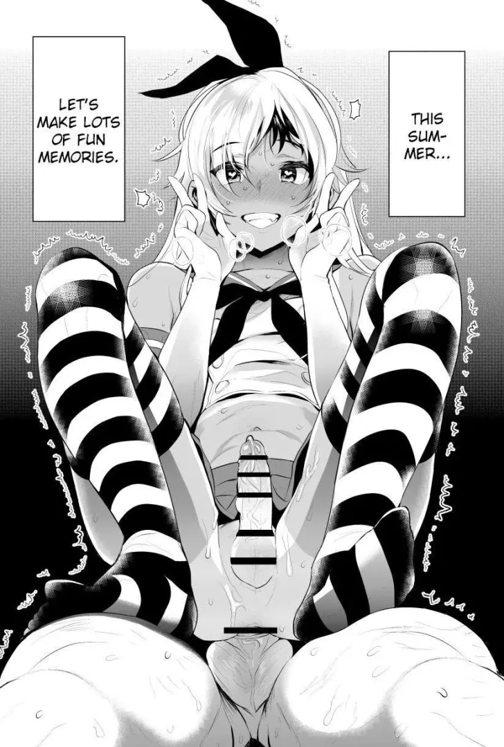 Trap heaven