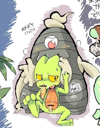 Treecko and Dusclops (doneru)
