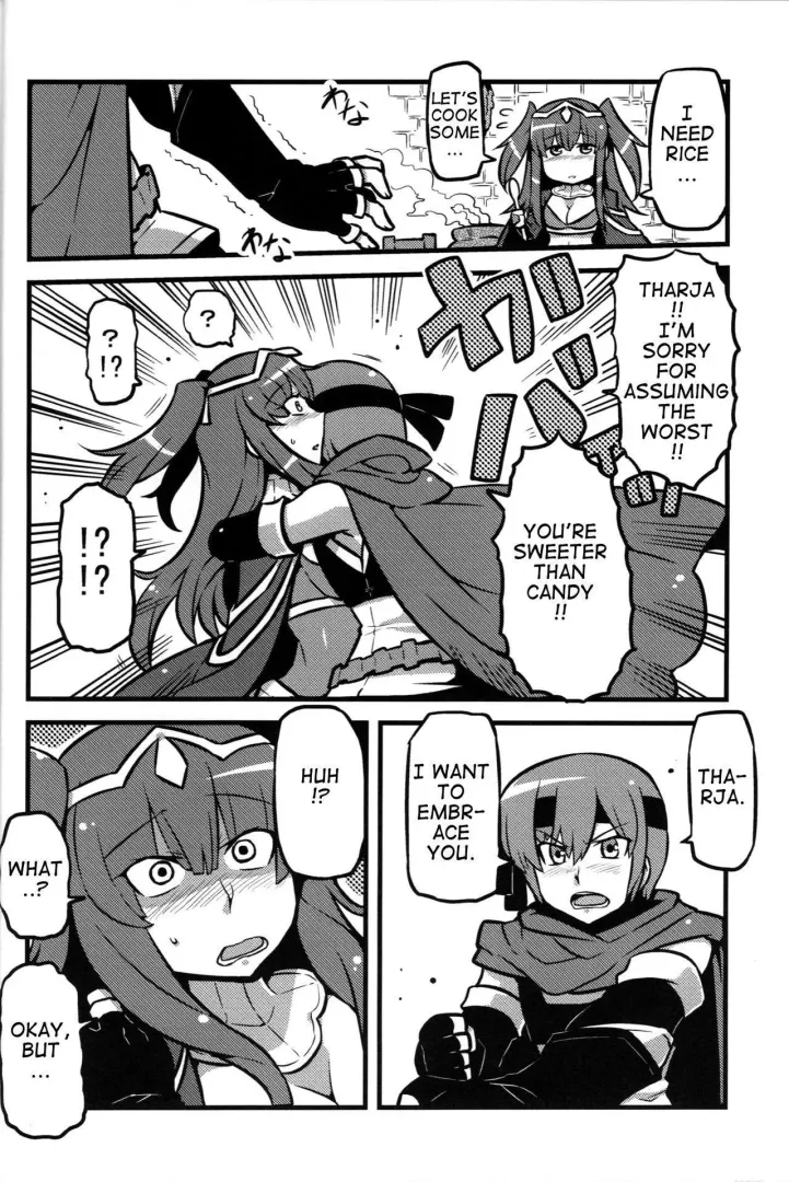 [Tsukiwani] Kakusei Heart - Gaius x Tharja