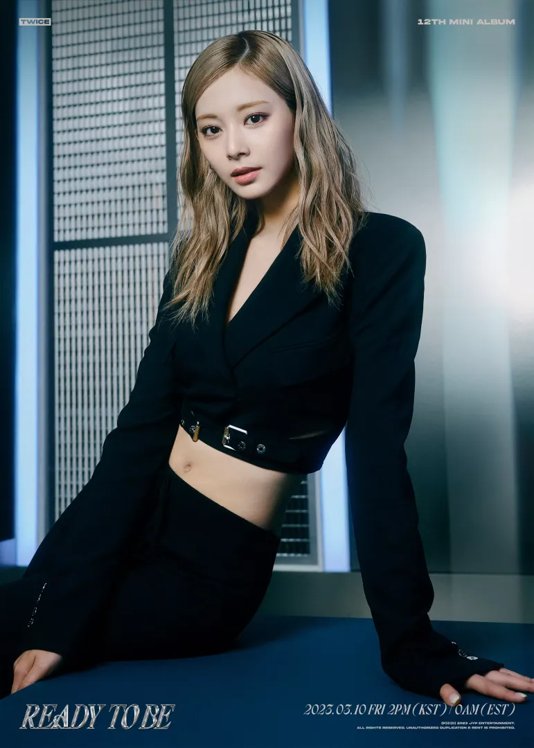 TWICE - Tzuyu